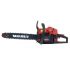 Бензопила ланцюгова Vitals BKZ 4518n 15“ Kit