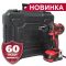 Дриль-шуруповерт акумуляторний Vitals Professional AUpd 18/2tli Brushless kit НОВИНКА
