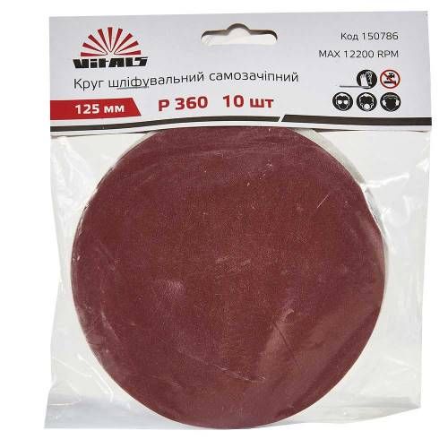 Коло шліфувальне самозачіпне Vitals 125 мм с. 360, 10 шт