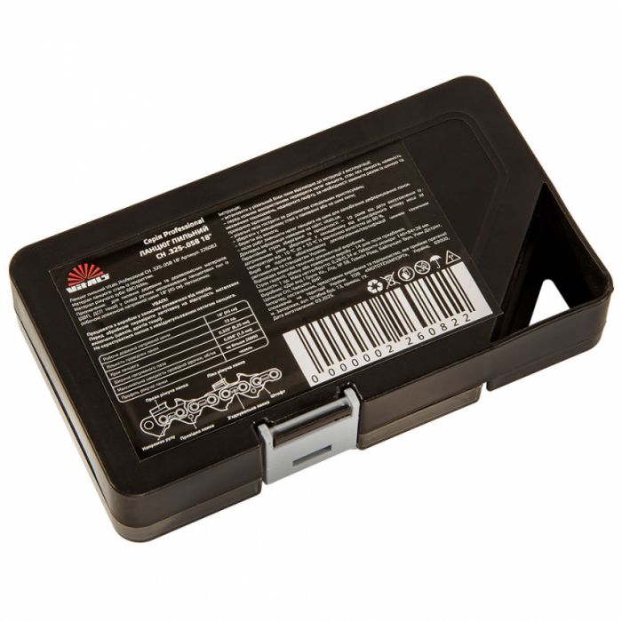 Ланцюг пильний Vitals Professional СH 3/8"-.050 14"