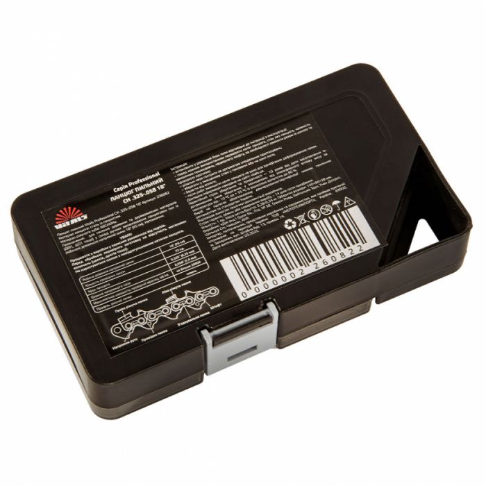 Ланцюг пильний Vitals Professional СH.325-.058 18"
