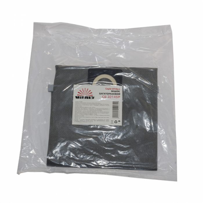 Мішок багаторазовий CB 3014SP