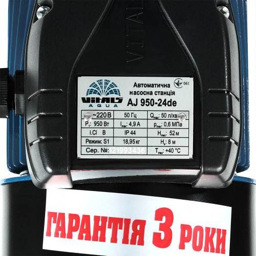 Насосна станція струйна Vitals aqua AJ 950-24de