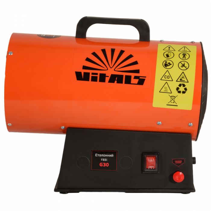 Обігрівач газовий Vitals GHB-153