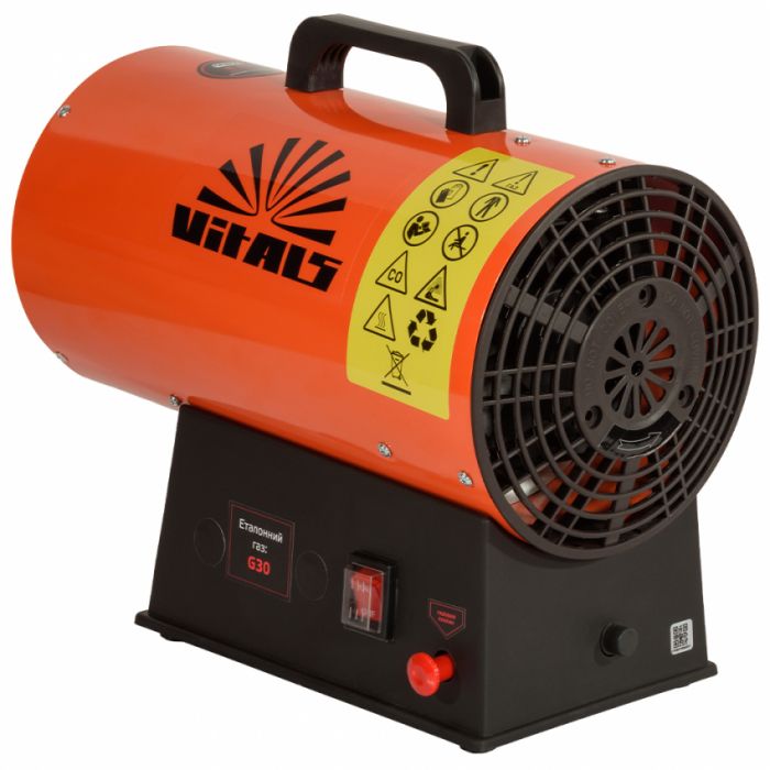 Обігрівач газовий Vitals GHB-153