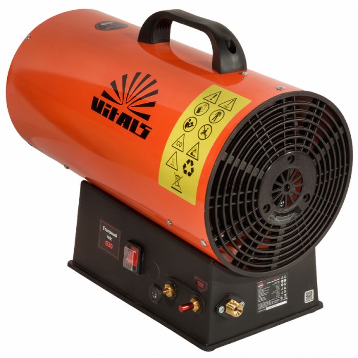 Обігрівач газовий Vitals GHB-303Т
