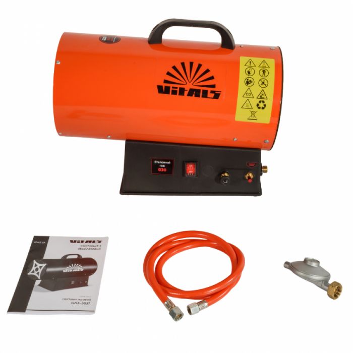Обігрівач газовий Vitals GHB-303Т