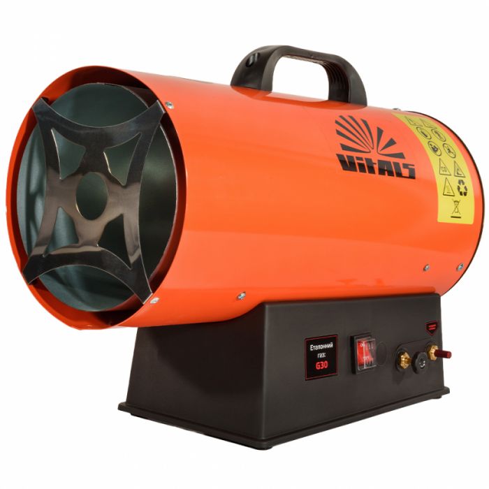 Обігрівач газовий Vitals GHB-303Т
