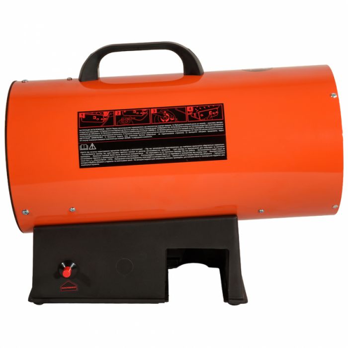 Обігрівач газовий Vitals GHB-303Т