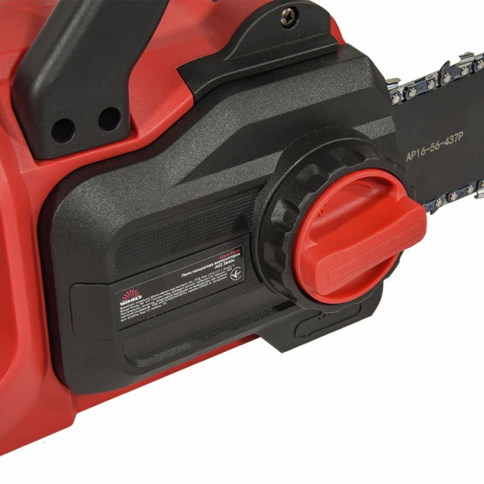 Пила ланцюгова акумуляторна Vitals AKZ 3640s
