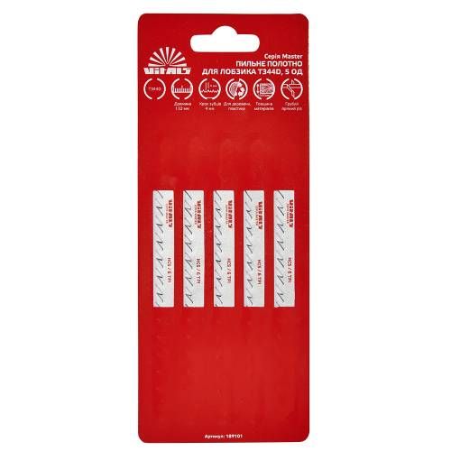 Пиляльне полотно для лобзика Vitals Master T344D 5 шт.