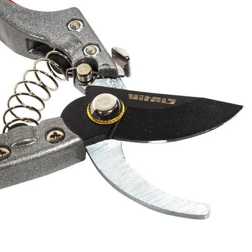 Секатор Vitals Master PS-210-01 Autolock