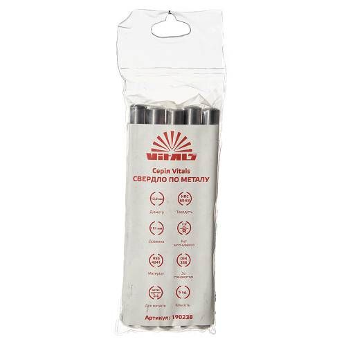 Свердло по металу HSS 12,0 (5 шт.) Vitals