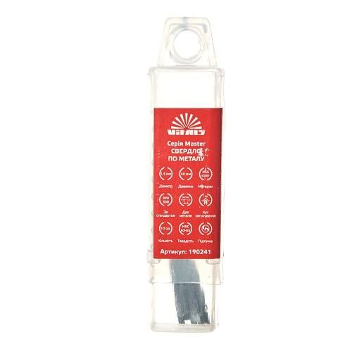 Свердло по металу HSS 4341 1,5 (10 шт.) Vitals Master