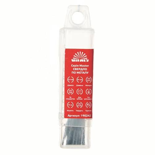 Свердло по металу HSS 4341 2,0 (10 шт.) Vitals Master