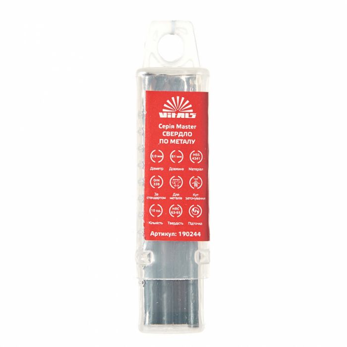 Свердло по металу HSS 4341 3,0 (10 шт.) Vitals Master