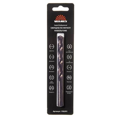 Свердло по металу HSS-Co/M35 10,0 (1 шт.) Vitals Professional