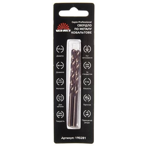 Свердло по металу HSS-Co/M35 4,8 (2 шт.) Vitals Professional