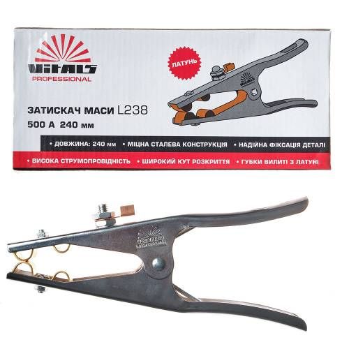 Затискач маси Vitals Profi L238 500A (латунь)